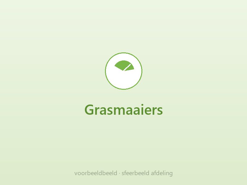 De maaierafdeling in onze winkel